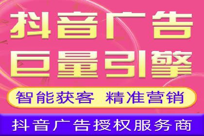 百度推广月费预算调整案例
